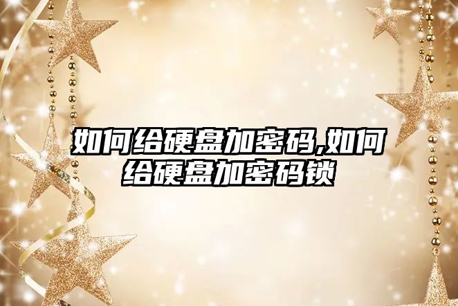 玉翠科技網(wǎng)