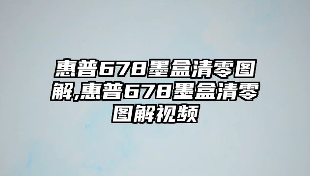 玉翠科技網